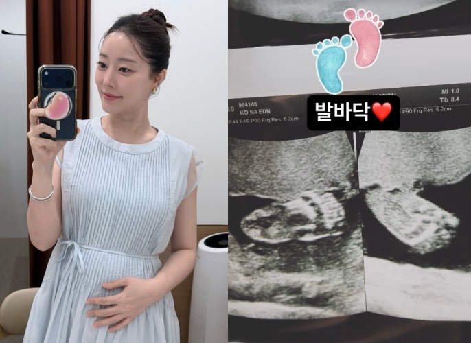 고우리 채널
