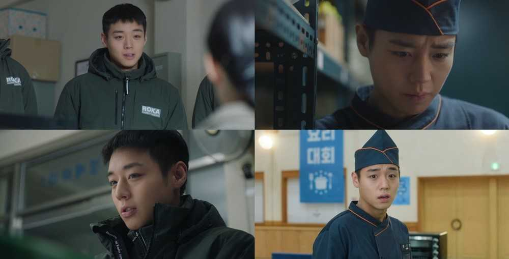 [티빙 제공]