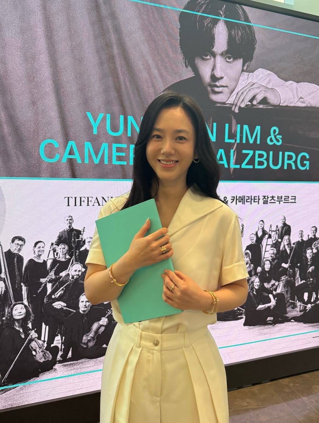 사진=박주미 채널