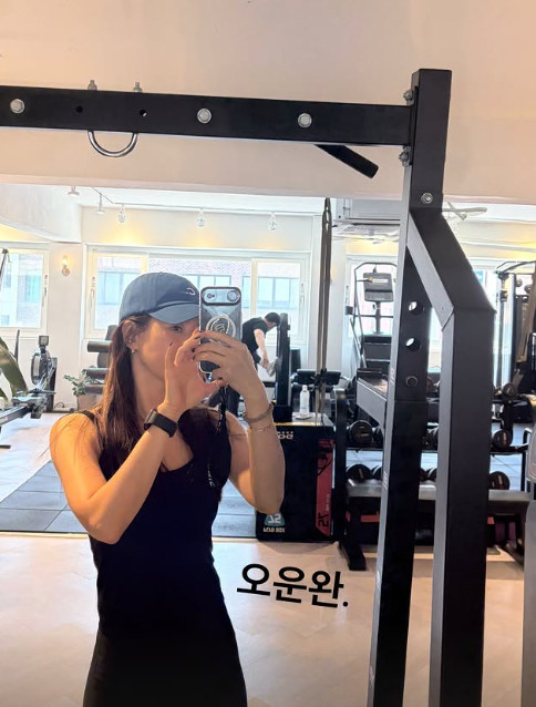 한채아 채널