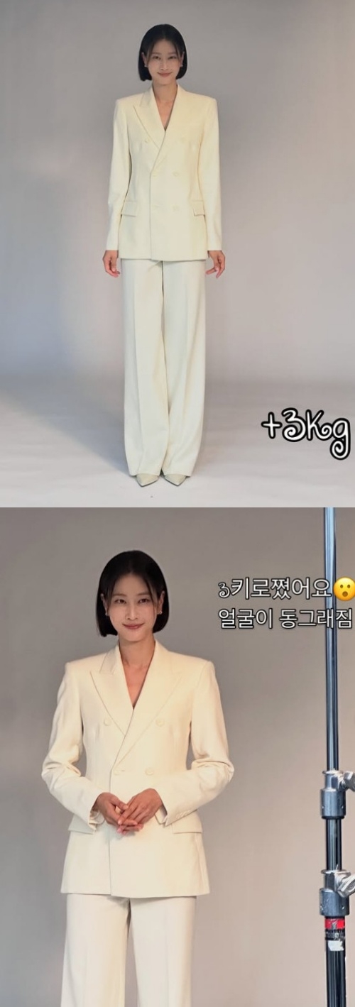 이현이 채널