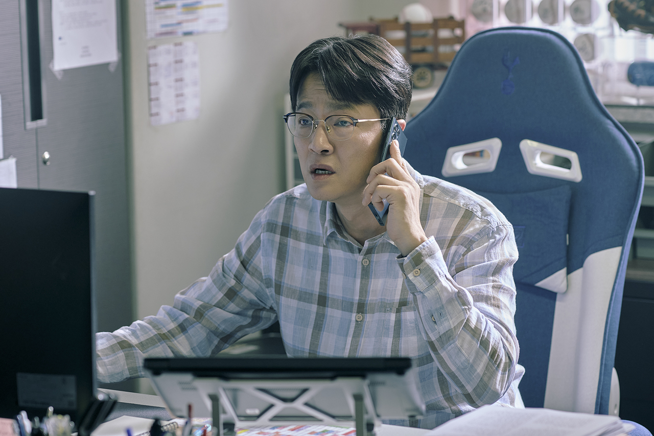 [넷플릭스 제공]