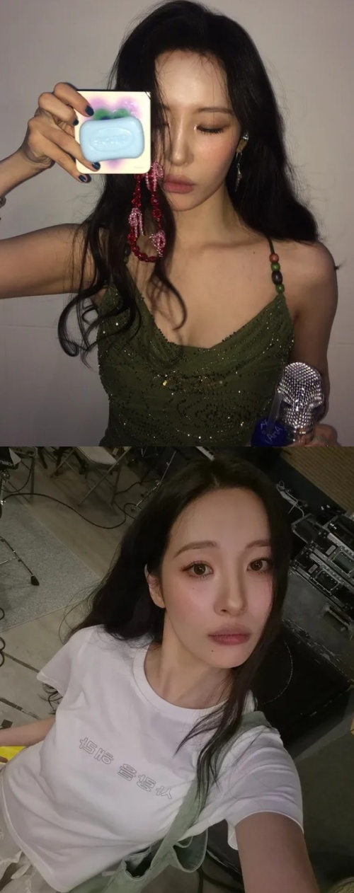 선미 채널