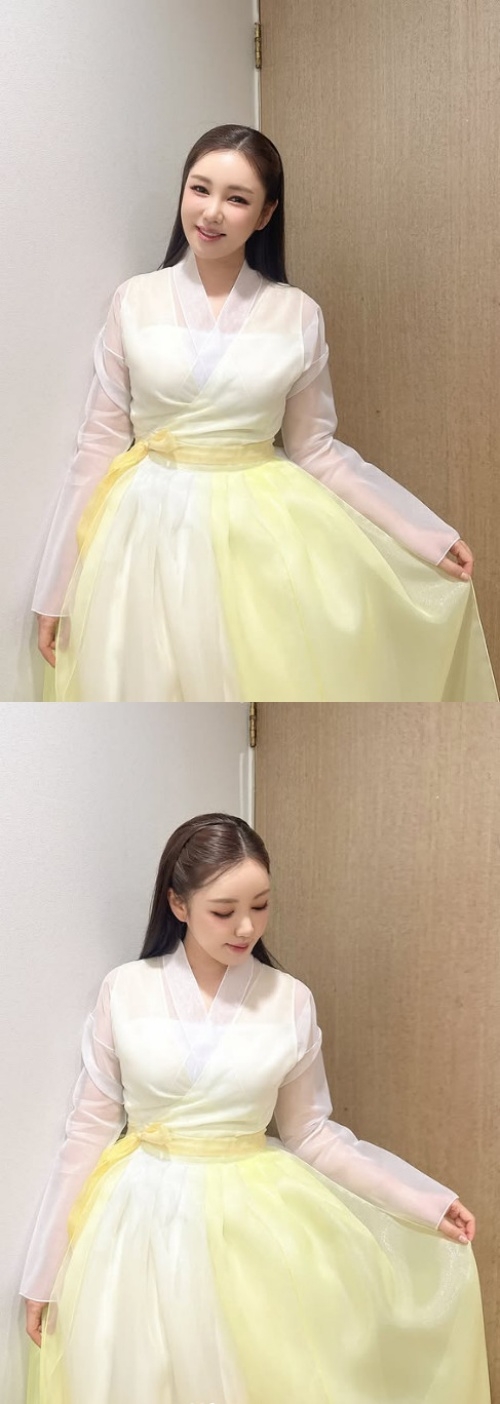 송가인 채널
