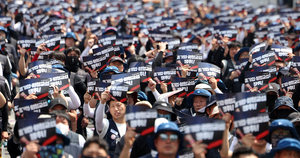 Hyundai Motor ruling expands bargaining rights for subcontracted workers