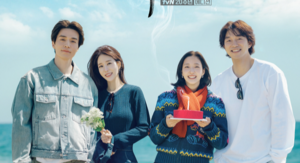 From 'Guardian' to 'Love in the Moonlight,' K-drama reunions are having a moment