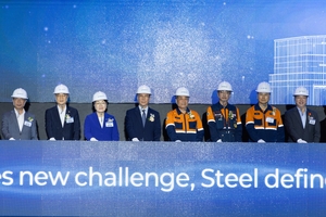 Posco boosts green steel, chip supply chain