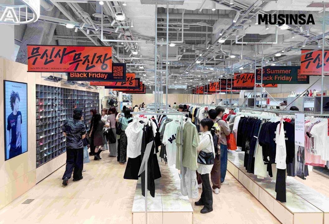 Musinsa Megastore Seongsu (Musinsa)