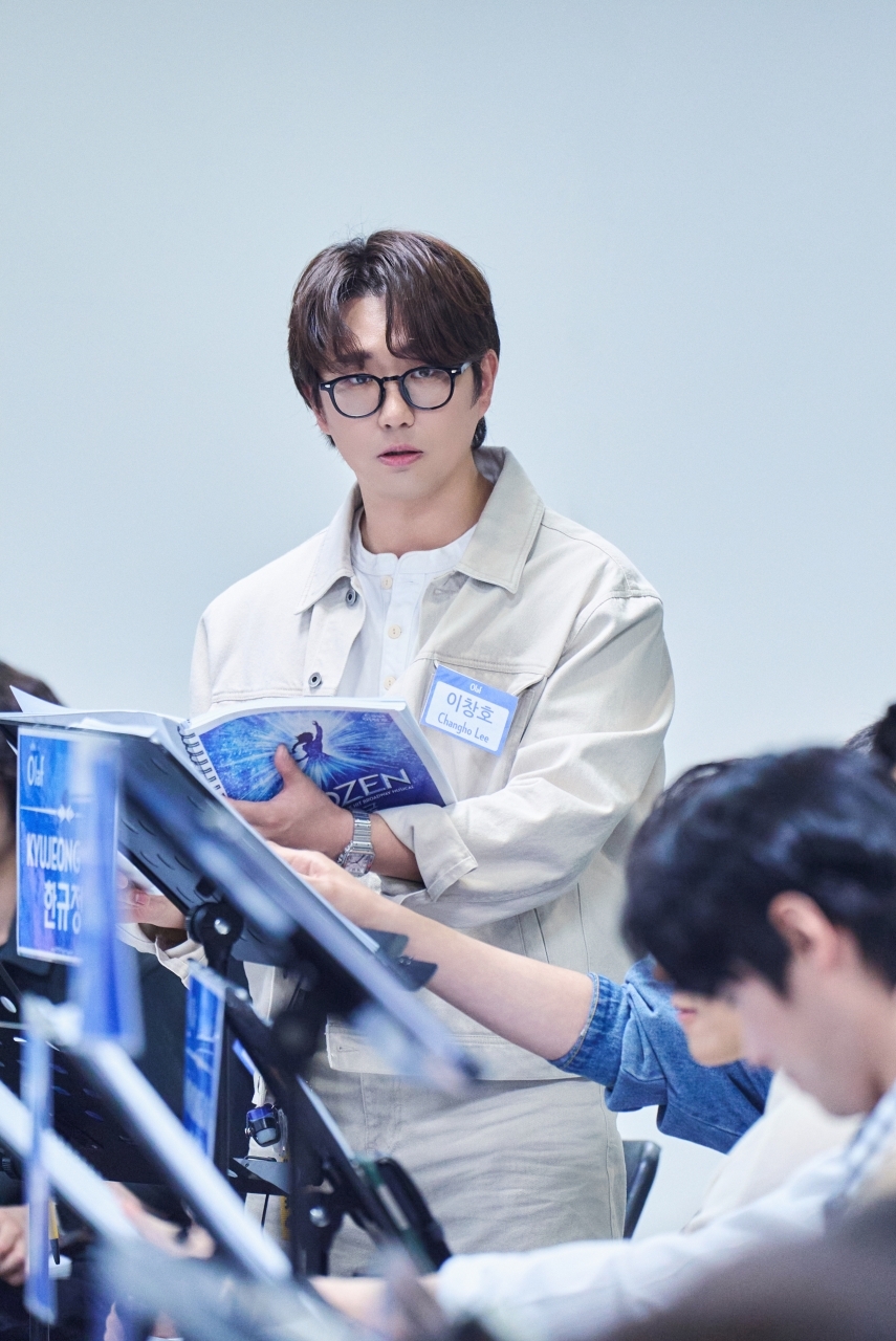 사진=에스앤코 제공