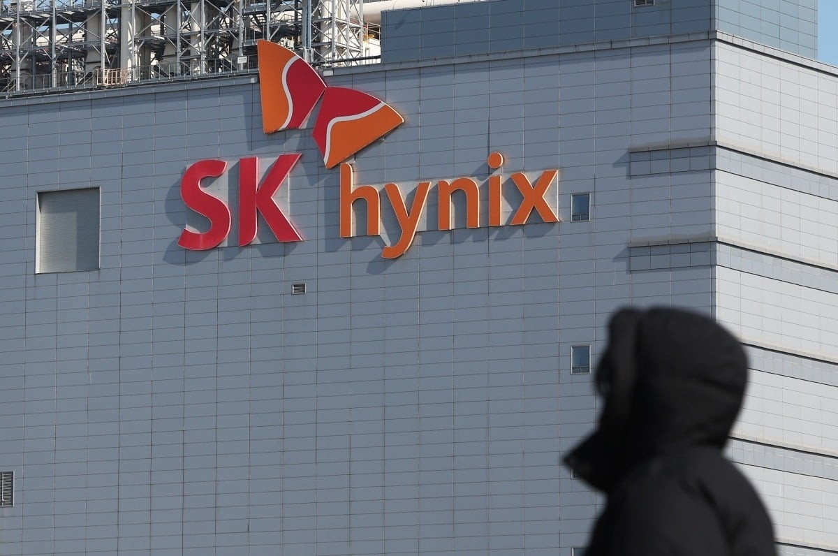 SK hynix headquarters in Icheon, Gyeonggi Province (Yonhap)