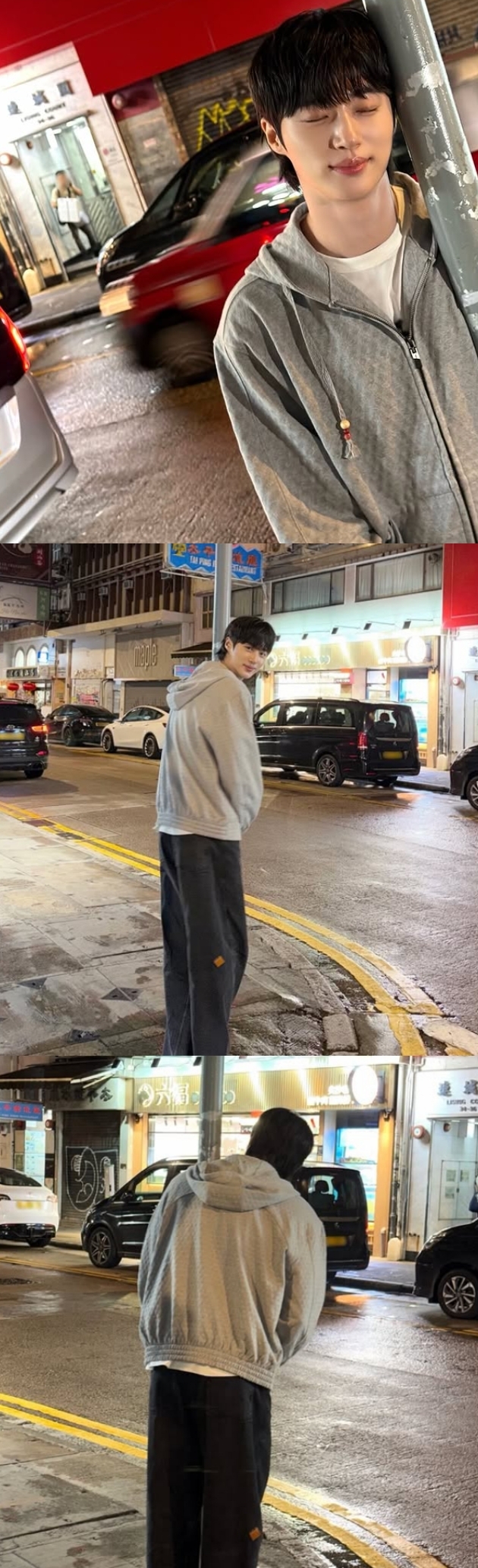 변우석 채널