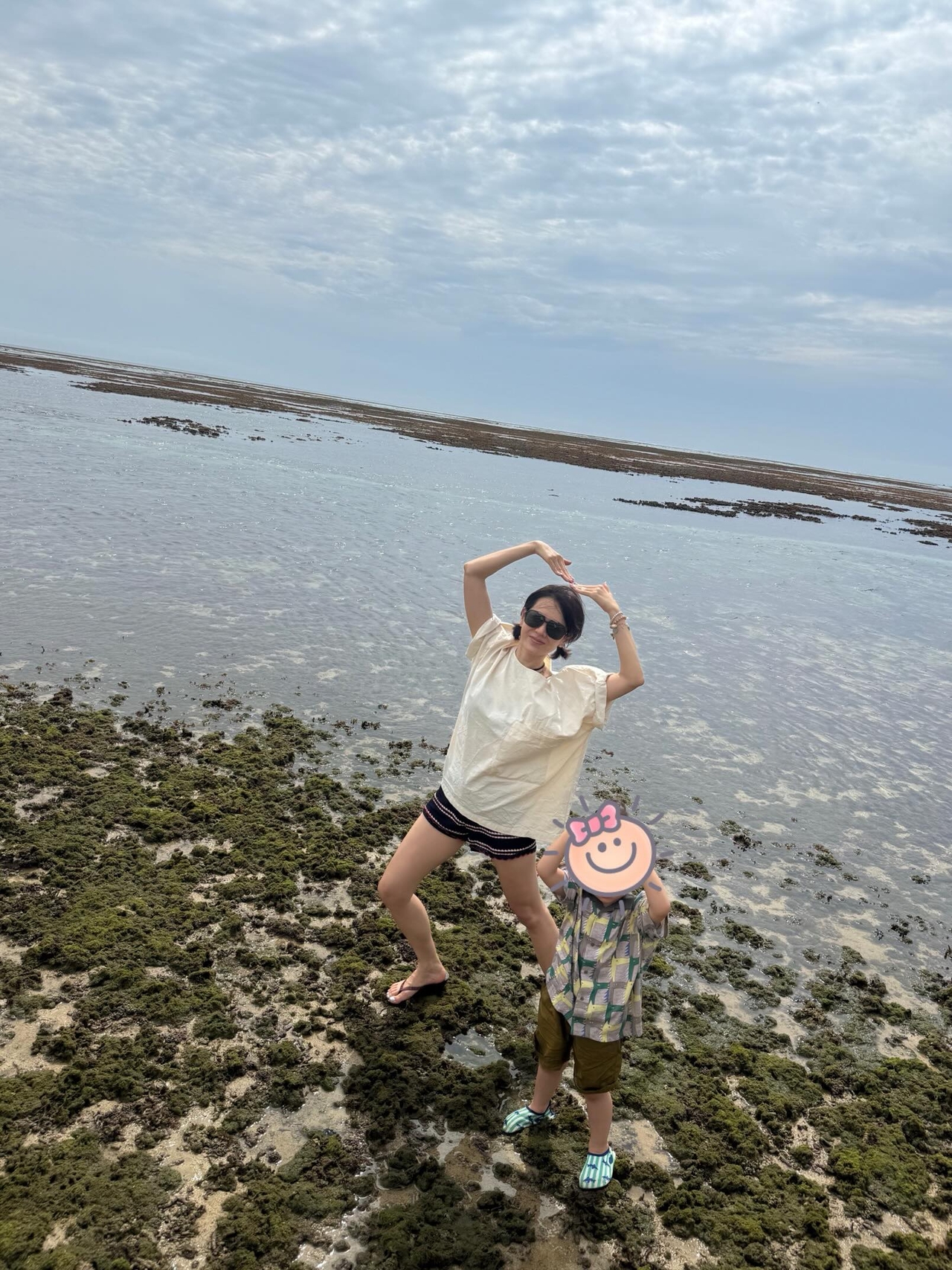 사진=손예진 채널