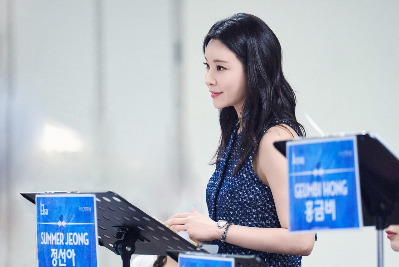 사진=에스앤코 제공