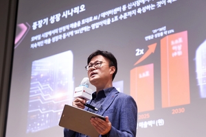 LG이노텍 “5년 뒤 기판사업 영업익 1조 달성”