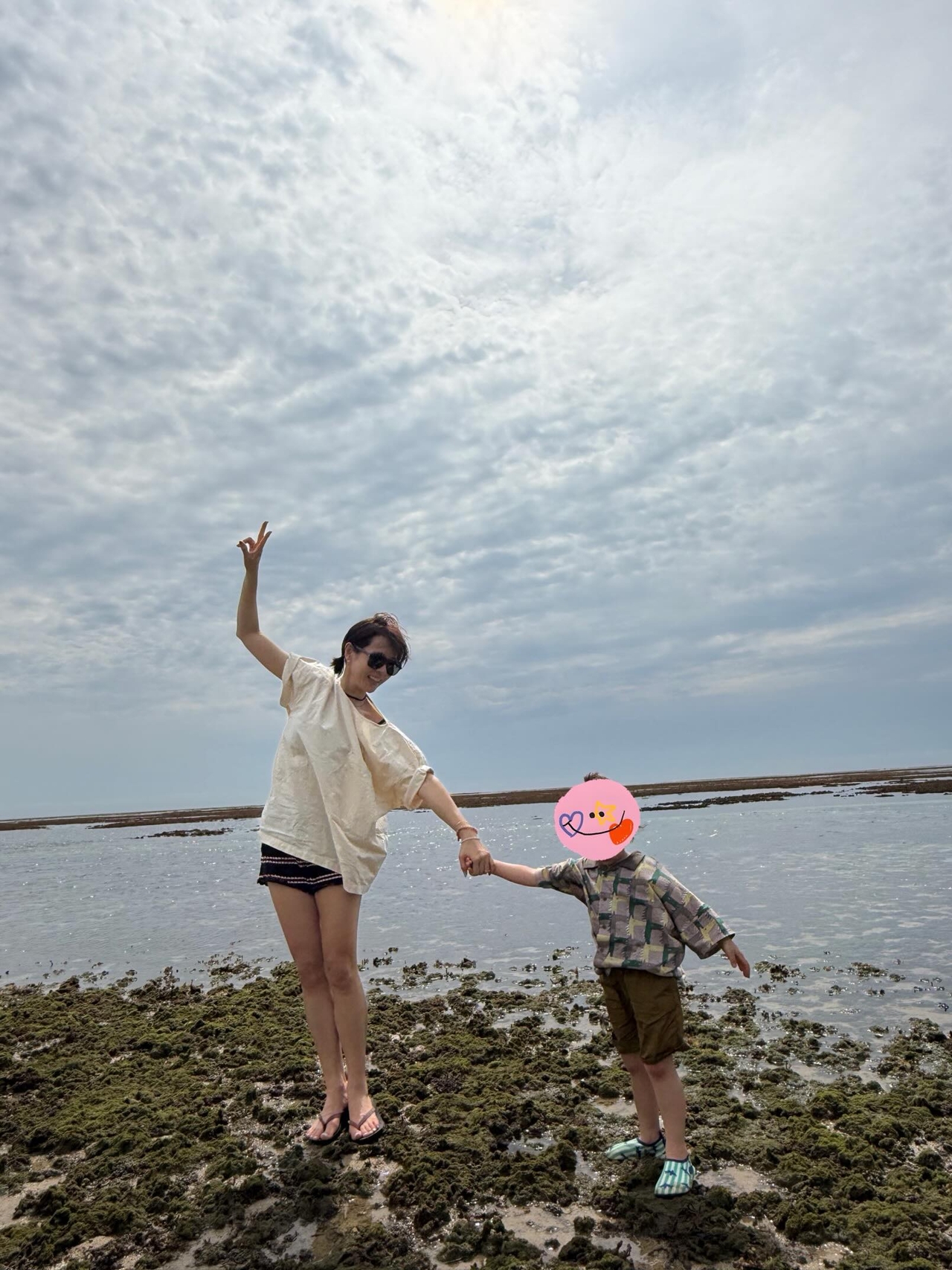 사진=손예진 채널