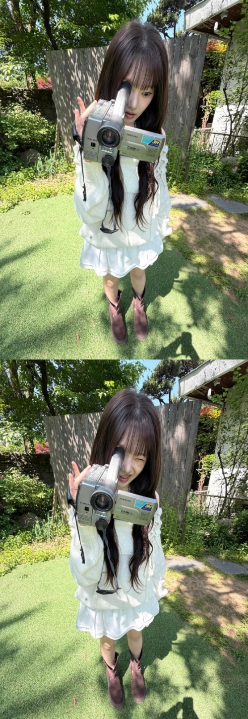 예린 채널