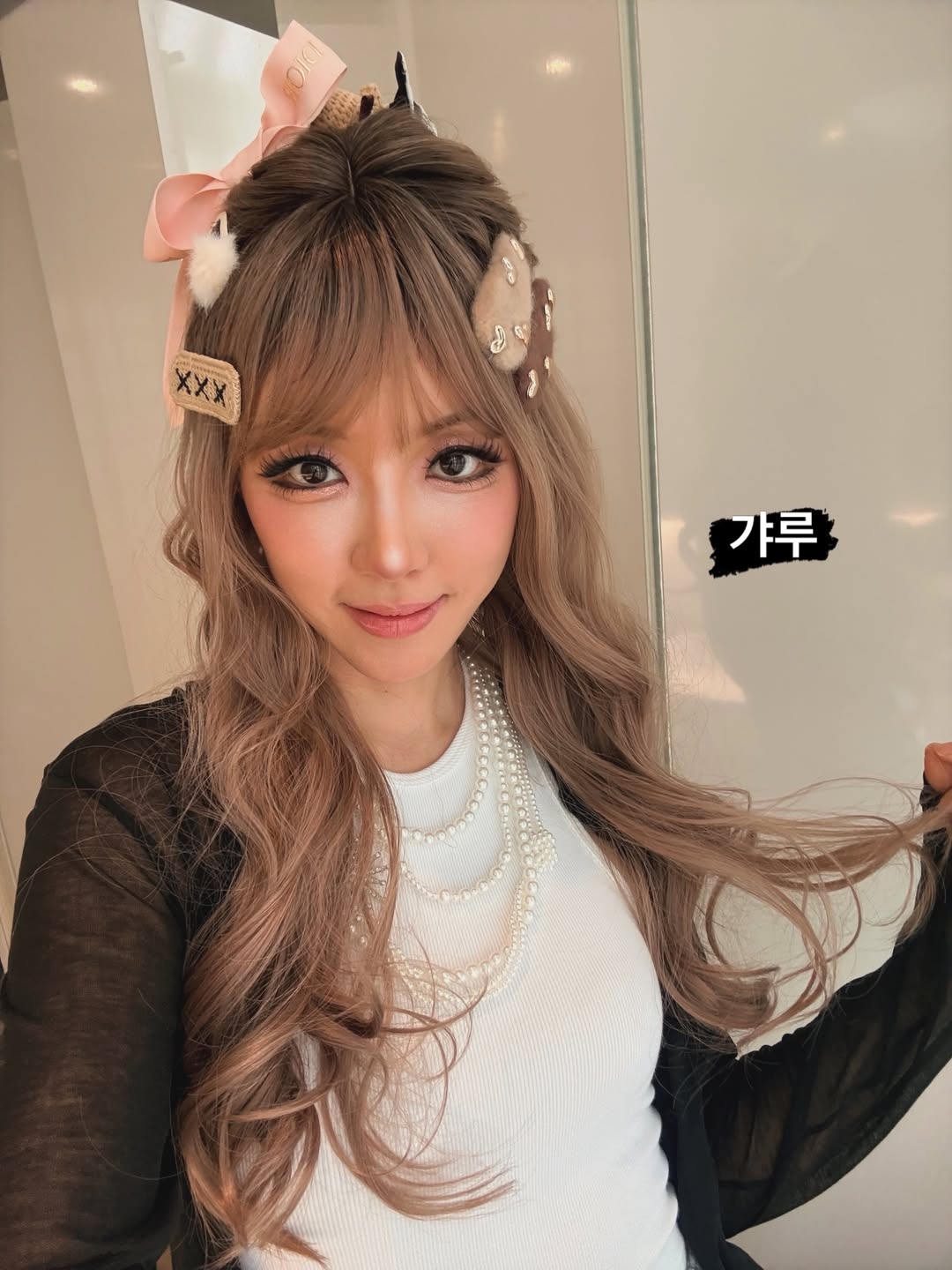 사진=박한별 채널