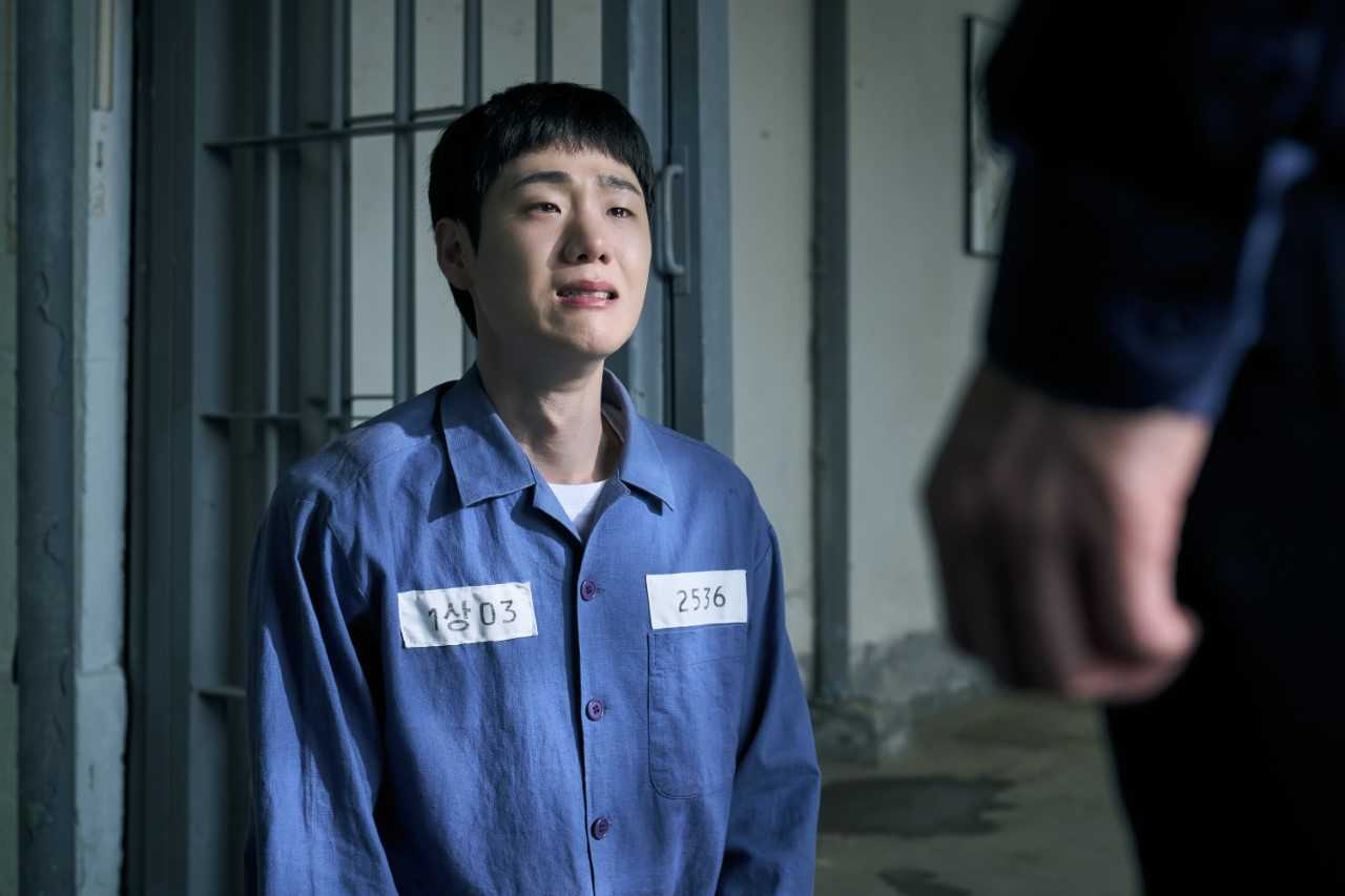 [넷플릭스 제공]