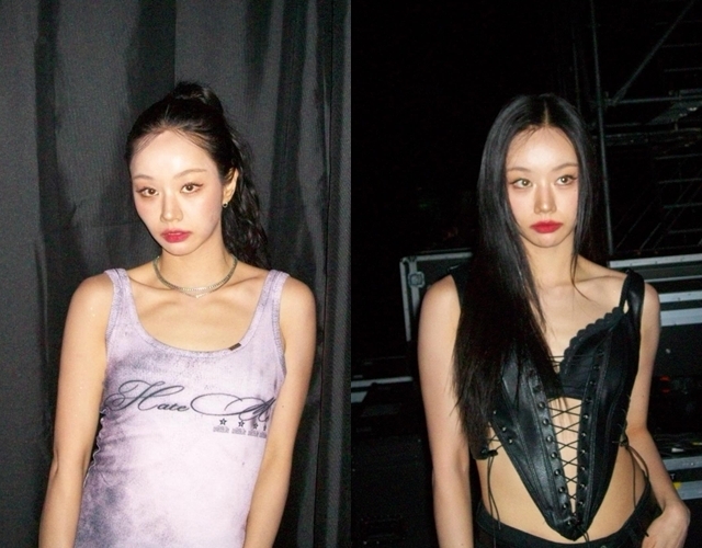 사진=혜리 채널