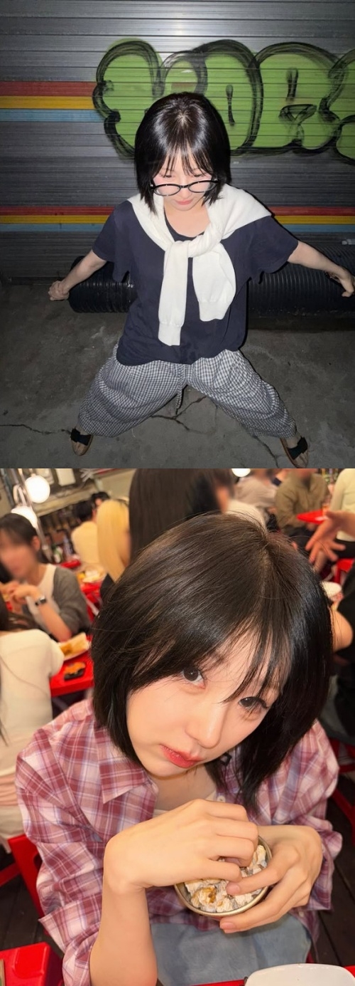 이채연 채널
