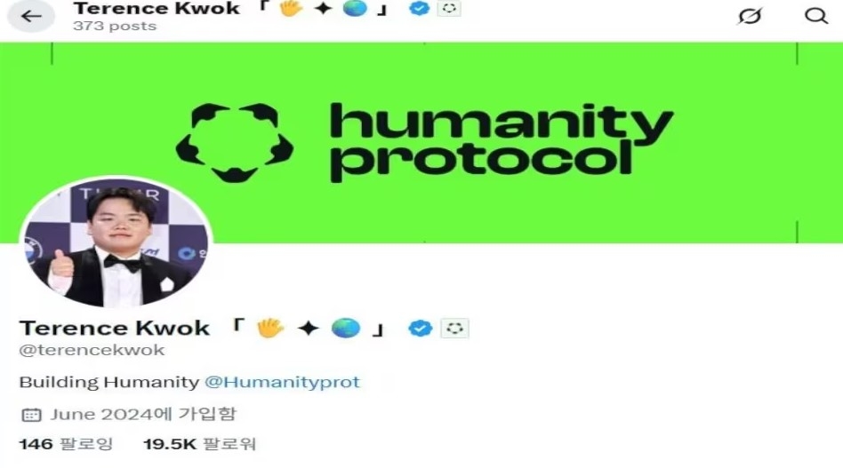 Screengrab from Terrence Kwok’s Instagram account showing Kwak Tube as the profile photo (Instragram)