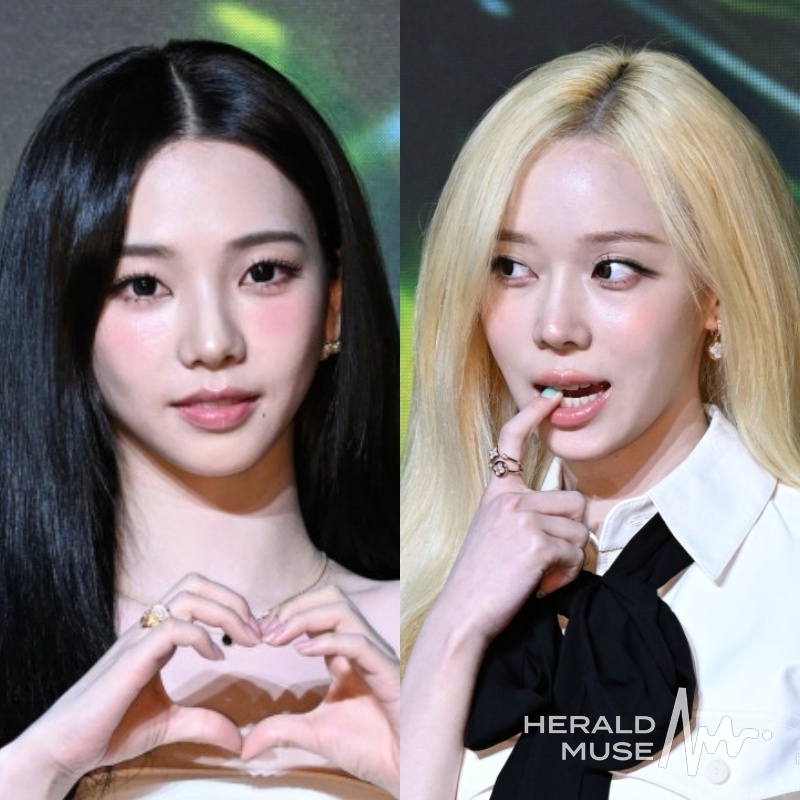 카리나, 윈터/사진=헤럴드뮤즈 DB