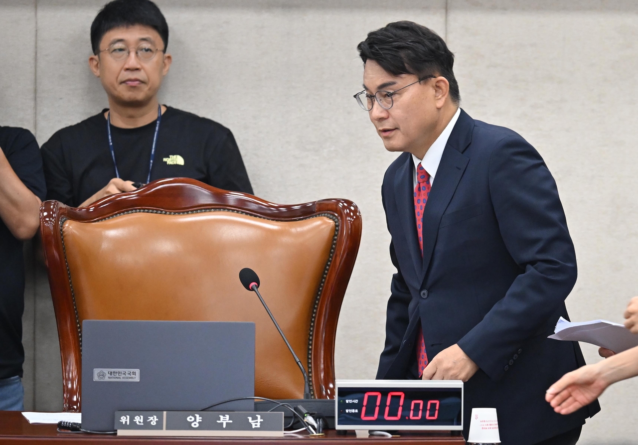 Rep. Yoon Sang-hyun attends a special parliamentary committee meeting at the National Assembly on Thursday. (Lee Sang-sub/The Korea Herald)