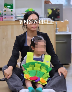 ‘38세’ 허니제이, 어린이집 방문수업에 지친 힙합 여전사 “현타온 거 아니고”