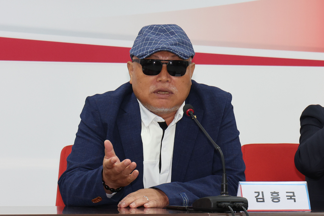 가수  김흥국 [뉴시스]