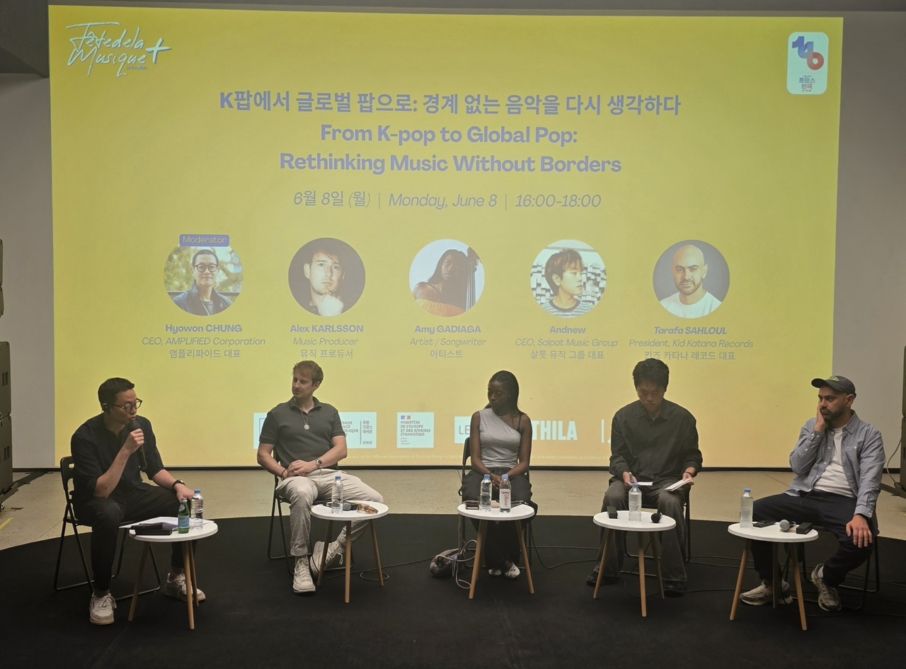 Alex Karlsson (second from left) participates in a forum at the Fete de la Musique 2026 conference in Seoul on June 8. (Leeway Music & Media)
