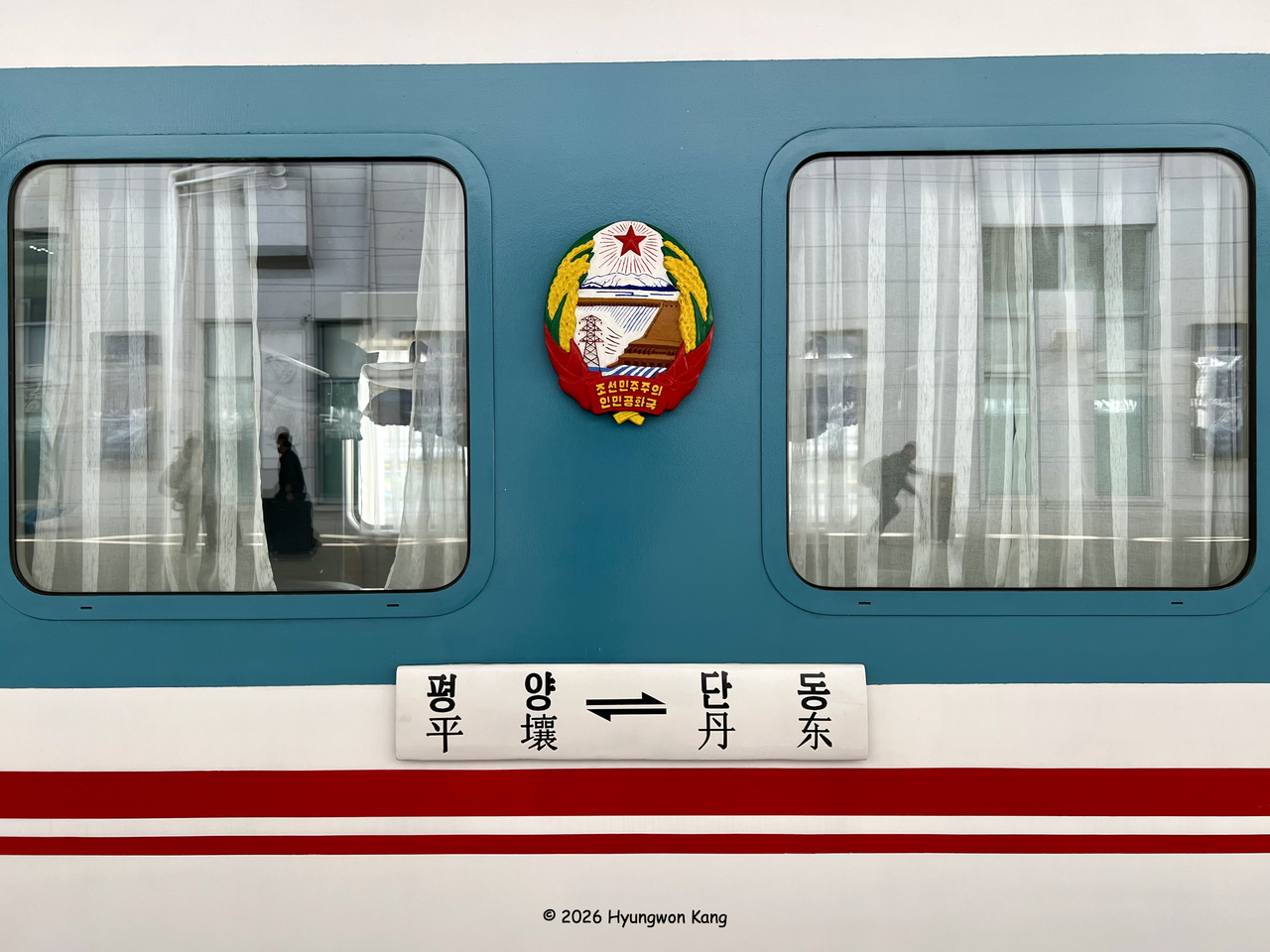 An international train connecting Dandong, China, and Pyongyang, North Korea, is pictured on April 12, 2026. International rail service between China and North Korea resumed in spring 2026 for the first time since North Korea closed its borders during the Covid-19 pandemic. (Hyungwon Kang)