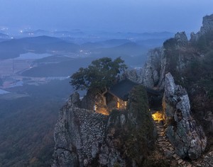 To the land's end, through stone and clouds: Walking Korea's southwest coast