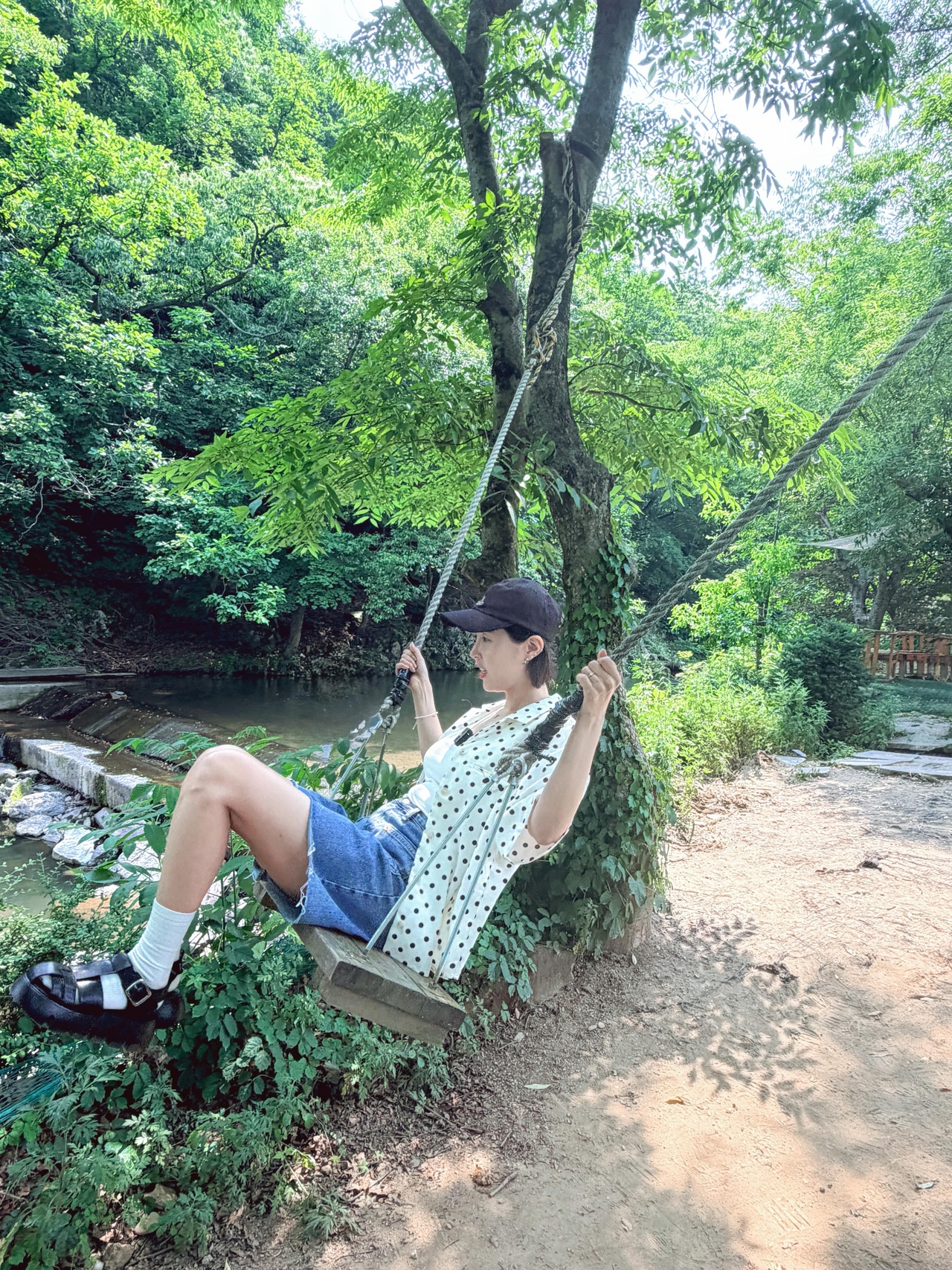 신지  채널