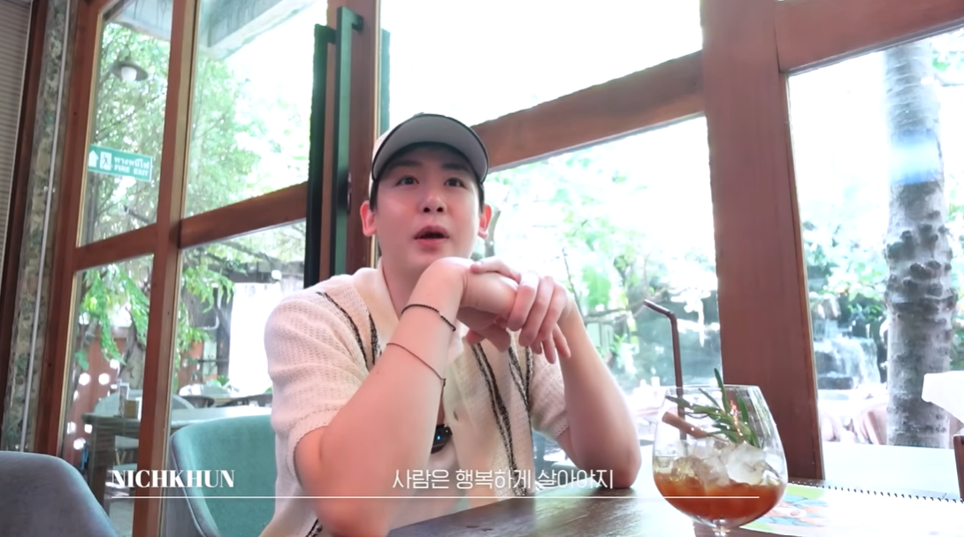 2PM 유튜브