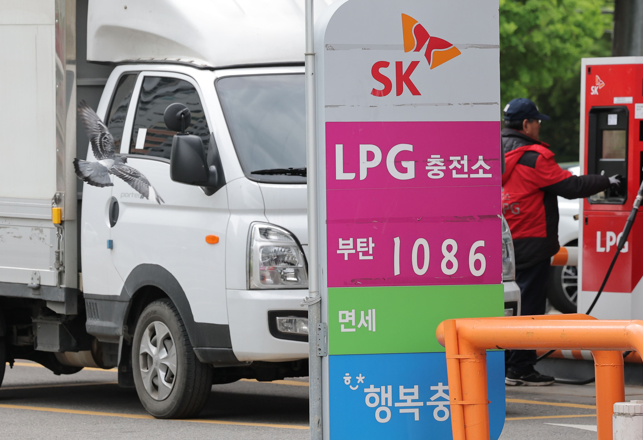 This file photo, taken April 28, shows a liquefied petroleum gas station in Seoul. (Yonhap)