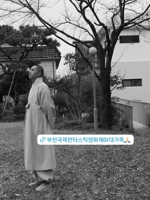 사진=이승기 채널