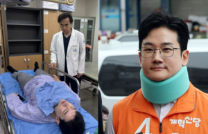 Ex-Busan mayoral candidate investigated over alleged campaign attack hoax