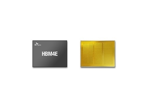 SK hynix ships HBM4E chip samples to global customers