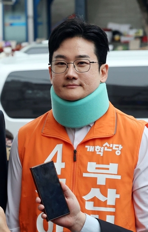 ‘자작극 의혹’ 정이한 음료테러, 투척자는 친분있던 헬스트레이너