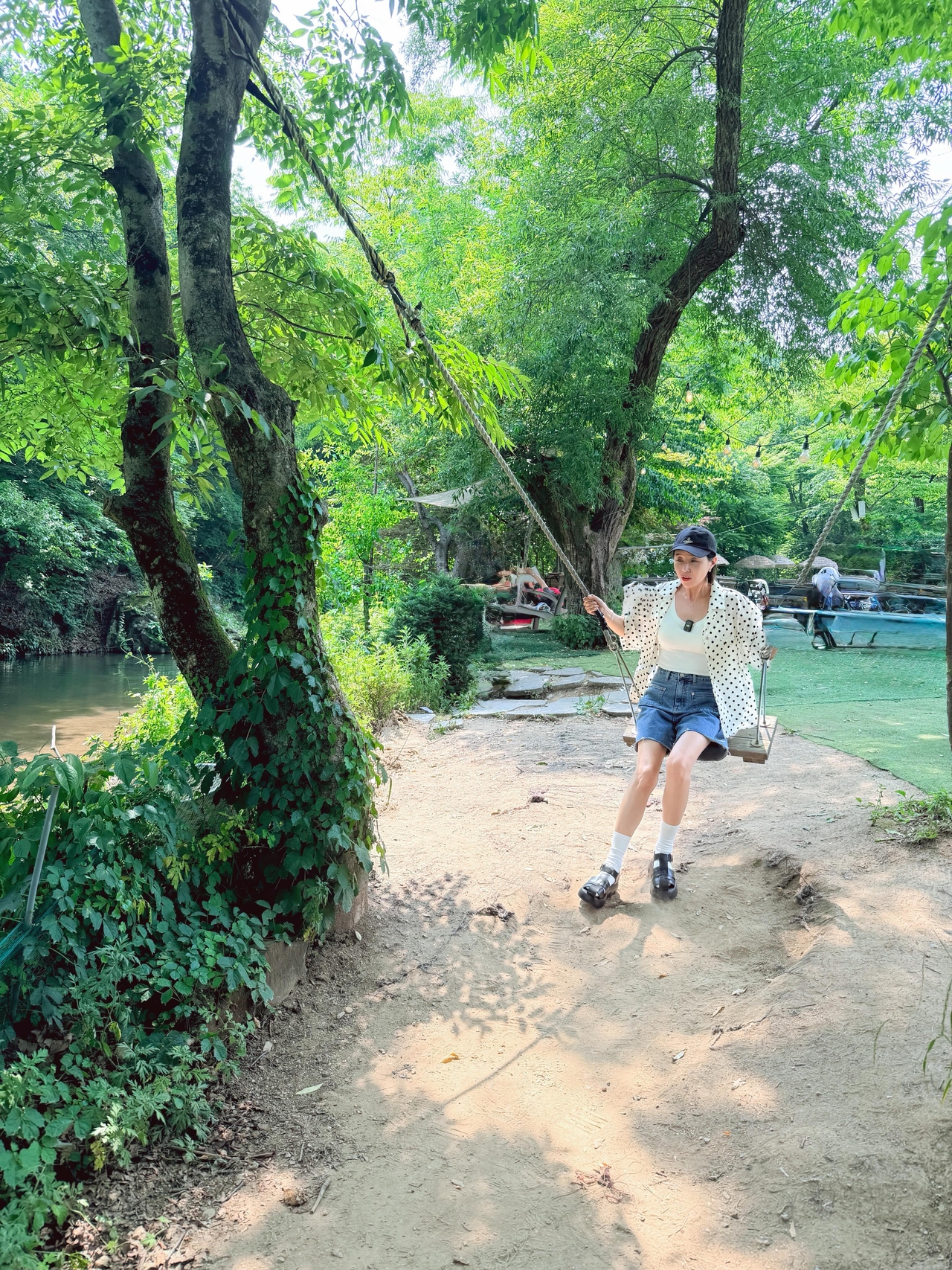 신지  채널