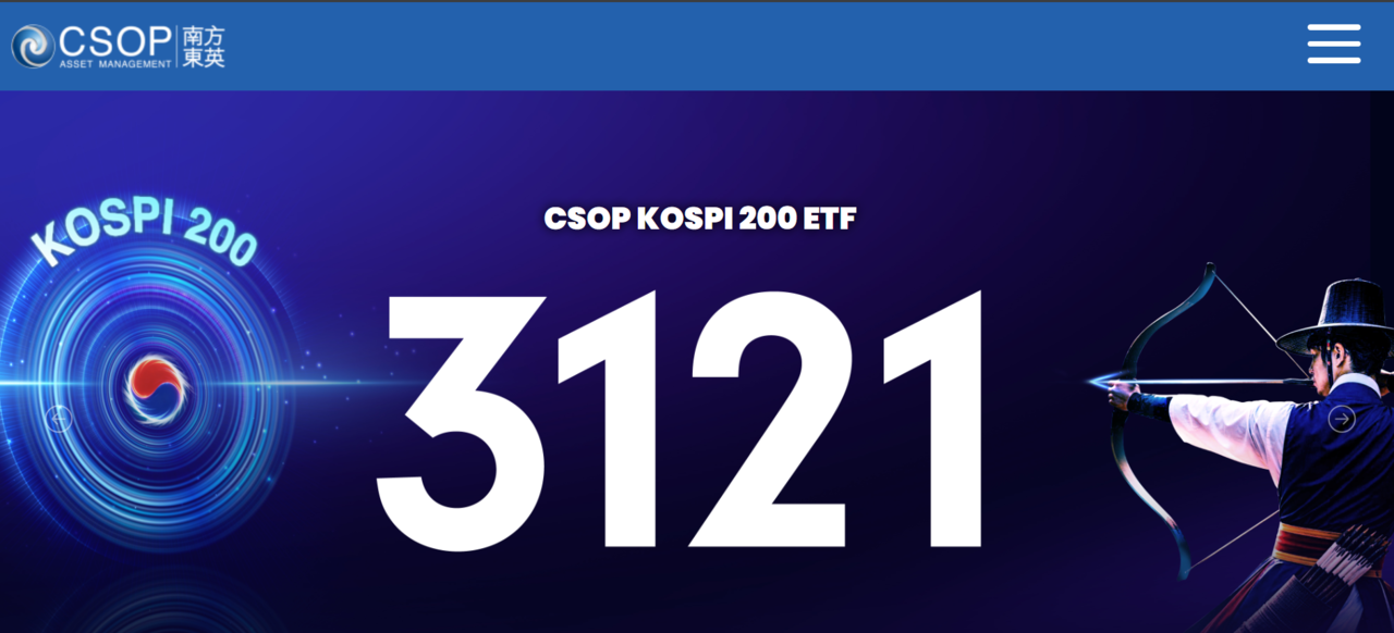 A promotional image for the CSOP KOSPI 200 ETF (CSOP)