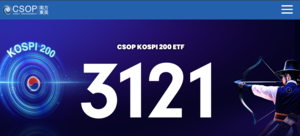 CSOP launches Hong Kong's first Kospi 200 ETF