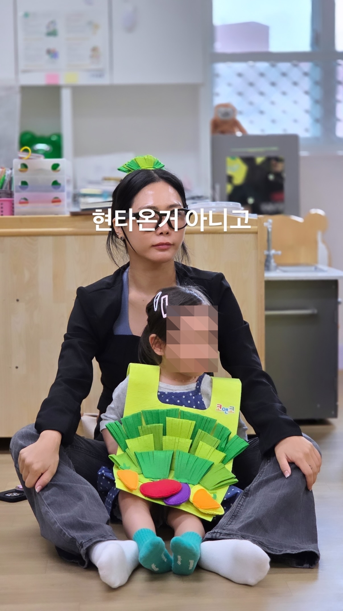 사진=허니제이 채널