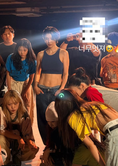 가희 채널