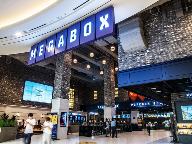 A Megabox multiplex at Starfield Goyang, northwest of Seoul, in 2023 (Megabox)