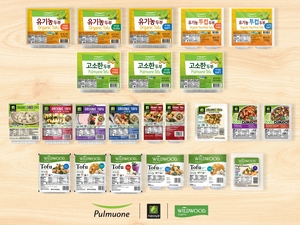 Pulmuone's US tofu sales jump 17% on rising demand