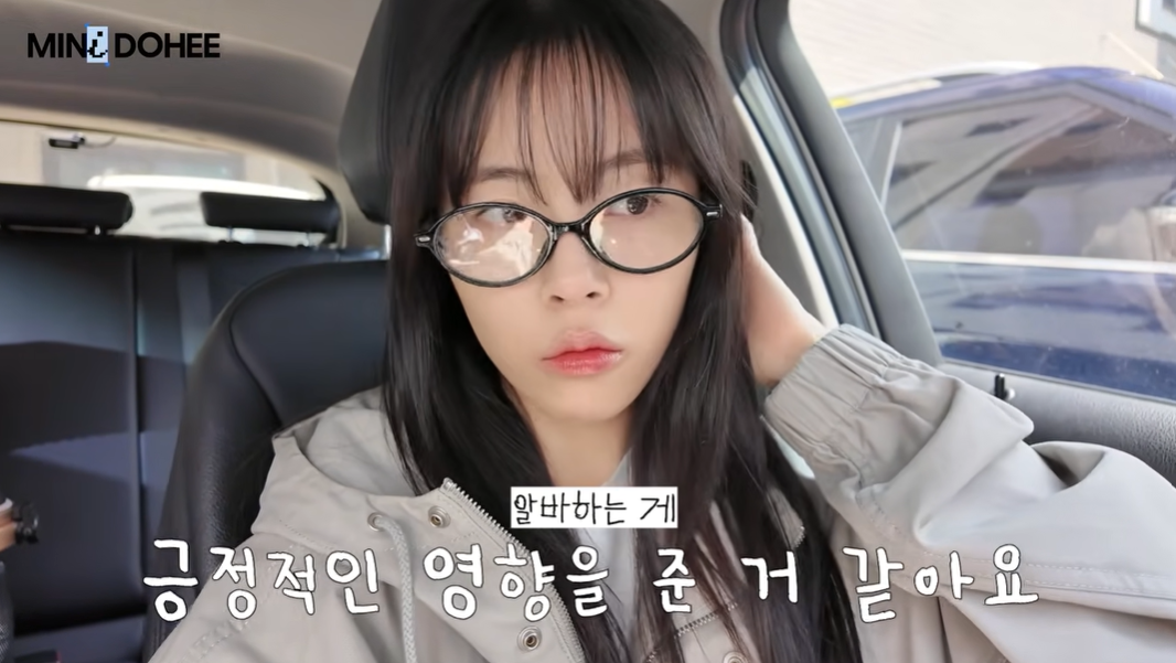 [유튜브 ‘미니도희’]