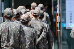 Lawmaker calls for fixes amid overcrowding in off-post military exchanges