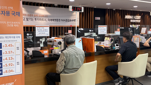 “전세금 빼서 주식에”…고위험 레버리지도 거침없는 6070 [머니무브 뉴웨이브]
