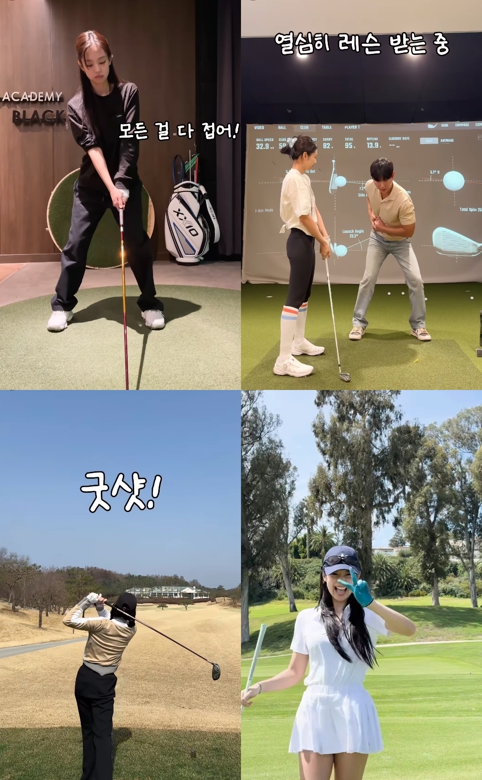 사진=장재근 프로 채널